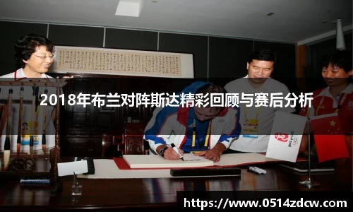 NG体育官方网站