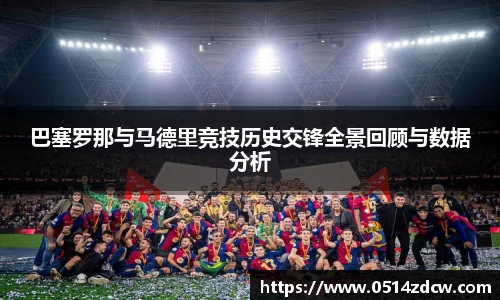 NG体育官方网站