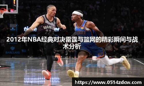 NG体育官方网站