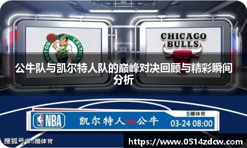 NG体育官方网站