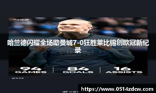 NG体育官方网站