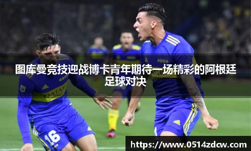 NG体育官方网站