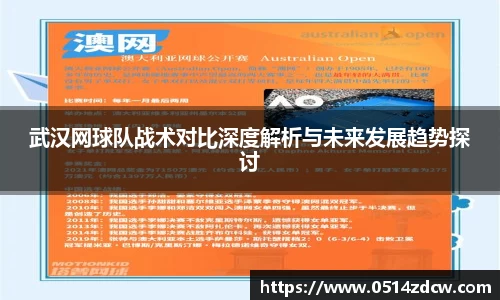 NG体育官方网站